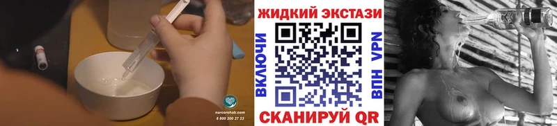 дарнет шоп  MEGA рабочий сайт  БУТИРАТ 99%  Верхний Тагил 