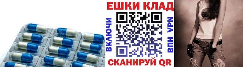 купить наркотик  Верхний Тагил  Ecstasy Philipp Plein 