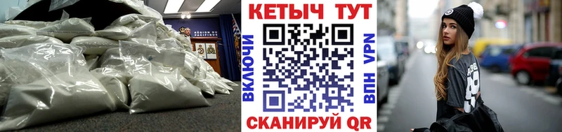 OMG ONION Верхний Тагил Кетамин ketamine где найти наркотики