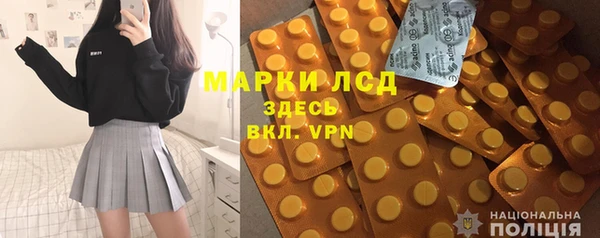соль курить ск Беломорск