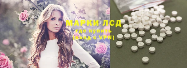 хмурый Строитель