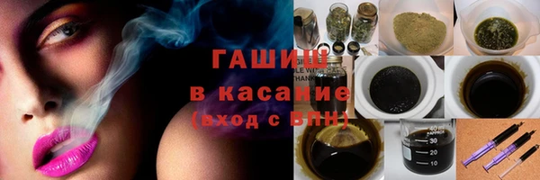 ALPHA-PVP Струнино