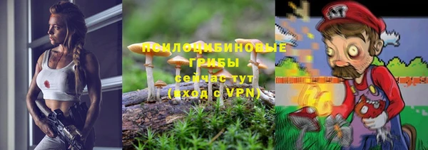 соль курить ск Беломорск