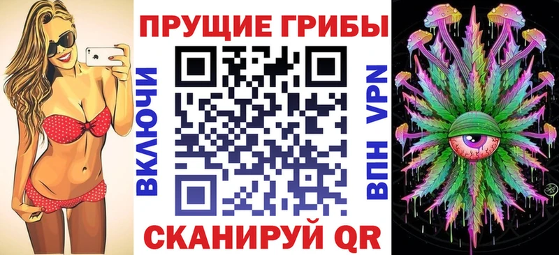 как найти закладки  Верхний Тагил  Галлюциногенные грибы GOLDEN TEACHER 