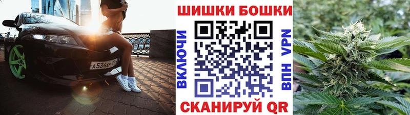 Бошки Шишки LSD WEED  Верхний Тагил 